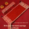 Red Wedding Scroll: Handwritten Marriage Certificate Paper for Betrothal and Engagement Celebrations