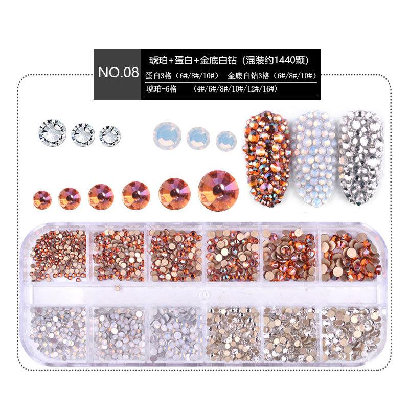 Nail Art Jewelry Set, High Silver Flat Bottom Diamond Ab Water Diamond Shiny Diamond Strip Box 1440 Pcs