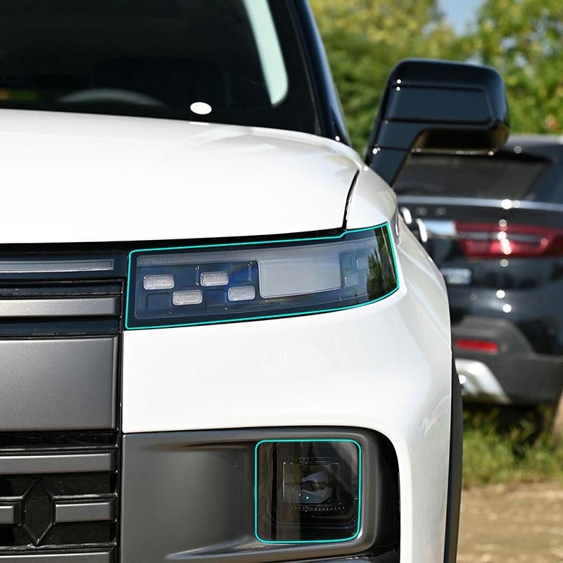 Для CHERY JAECOO J7 2023 2024 Защитная пленка из прозрачного ТПУ для фар автомобиля, пленка для тонировки передних фар, меняющая цвет