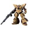 30MM bEXM-28 Revel Nova [Brown] 1/144 Scale Color-coded Plastic Model