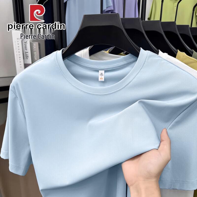 Pierre Cardin Men's Nylon-Spandex Short Sleeve T-Shirt