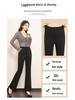 2026 Spring Bestseller Women's Slimming Black Split Flared Pants