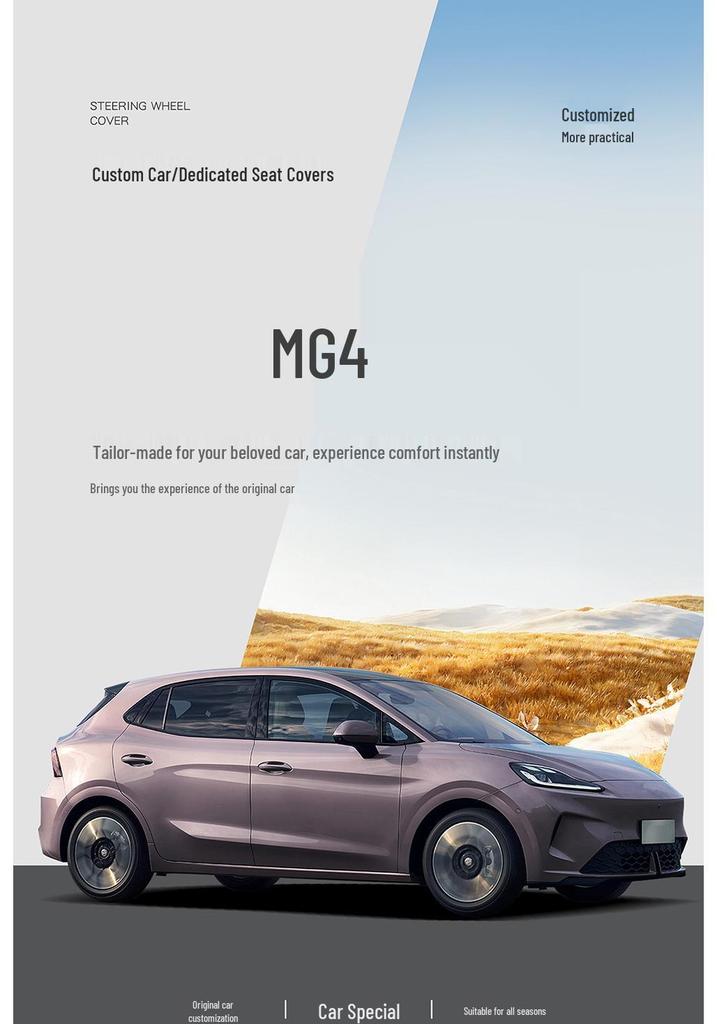 2026 MG MG4 All-Season Leather Car Seat Covers for Five-Seater