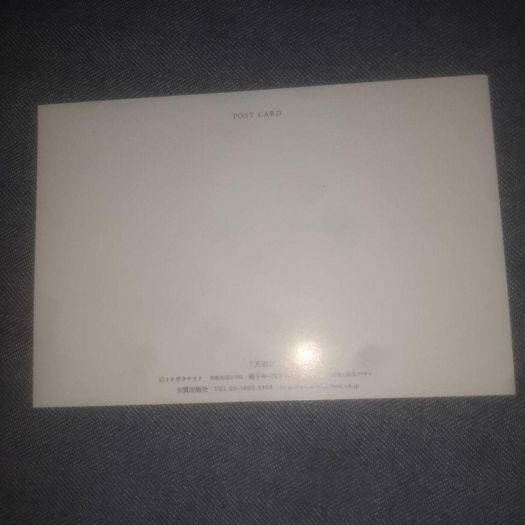 [Б/У] Иллюстрированная книга школьной жизни мальчиков средней и старшей школы 365 дней форма и клубные вещи