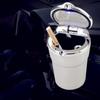 Автомобильная пепельница Автомобильное мусорное ведро со светодиодной подсветкой с крышкой Креативная индивидуальность Закрывающаяся Автомобильная принадлежность для салона автомобиля Многофункциональная
