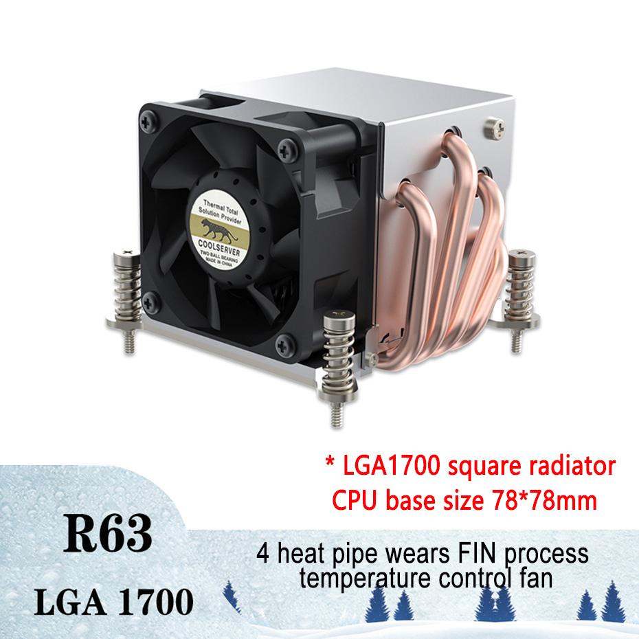 COOLSERVER R63 4 тепловые трубки 2U Серверный кулер для процессора Вентилятор охлаждения для рабочей станции компьютера для Intel LGA2011 1700 115X AMD AM4