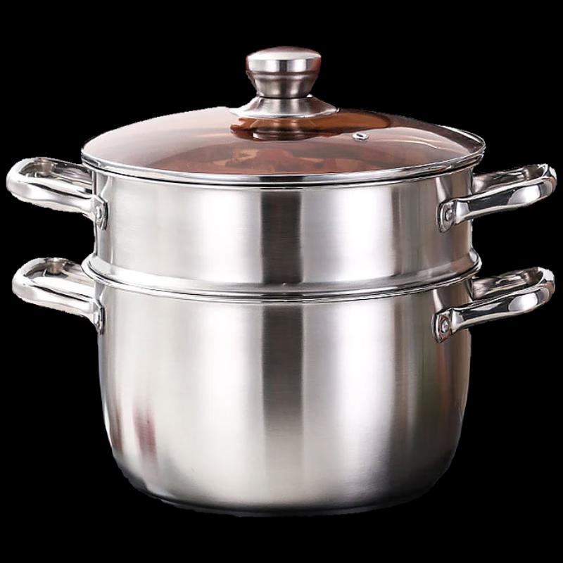 Sigang 26CM 201 Stainless Steel Steamer Pot