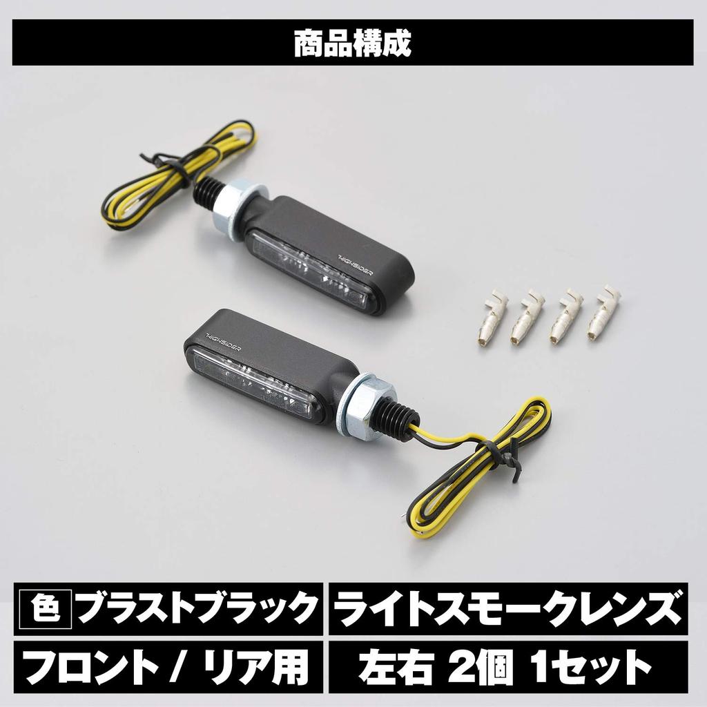 Daytona Светодиодный указатель поворота для мотоцикла HIGHSIDER Blast Black Bronx 15365