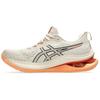 Asics Gel-Kinsei Max Oatmeal Black Men Sneakers 1011B696-250