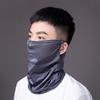 Face Guard Sun Protection Neck Cover Ice Silk Breathable Quick-Dry Face Guard