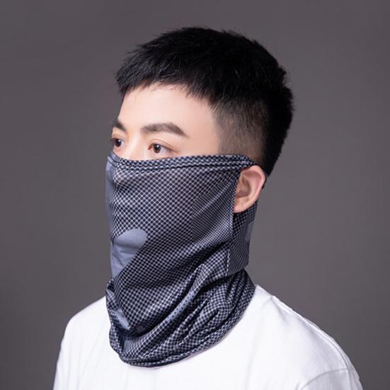 Face Guard Sun Protection Neck Cover Ice Silk Breathable Quick-Dry Face Guard