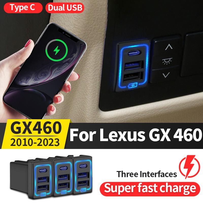 Для Lexus GX460 2014-2018 2017 USB-разъем для зарядки PD Type C Интерфейс быстрой зарядки GX 460 Аксессуары для внутренней модификации