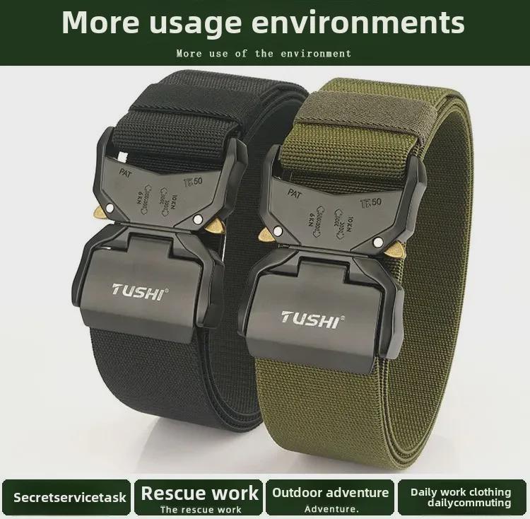 5 см алюминиевый сплав многофункциональный тактический эластичный нейлоновый ремень