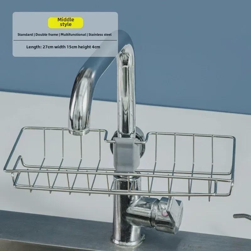 Multifunctional Stainless Steel Faucet Rack for Kitchen & Bathroom