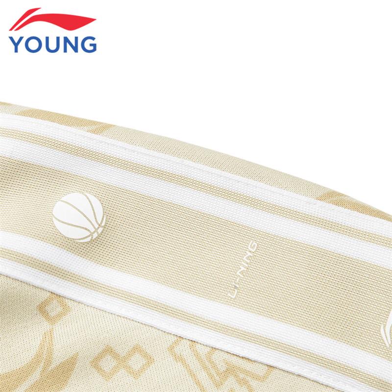 Li-Ning Спортивный комплект с флисовой подкладкой для мальчиков