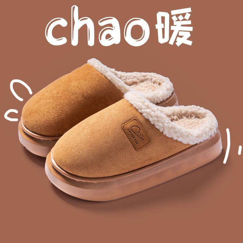New Hot-selling Cotton Slippers Women's Autumn and Winter Home Couple Warm Home Plush Slippers Women's Cotton Mop