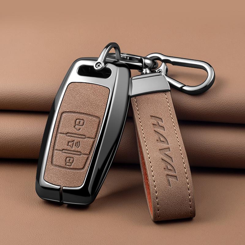 Подходит для Haval H6 Dargo M6 H9 H6S F7 F7X Jolion X Dog XY H2 H3 H5 H7 H8 M4 F7H H2S набор автомобильных ключей защитный чехол для автомобильного ключа