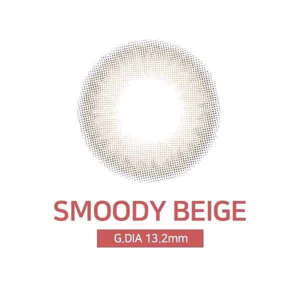 Смузи [бежевый] 1 месяц использования