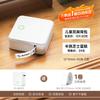 DeTong PrintCube P0 Портативный Bluetooth-принтер этикеток