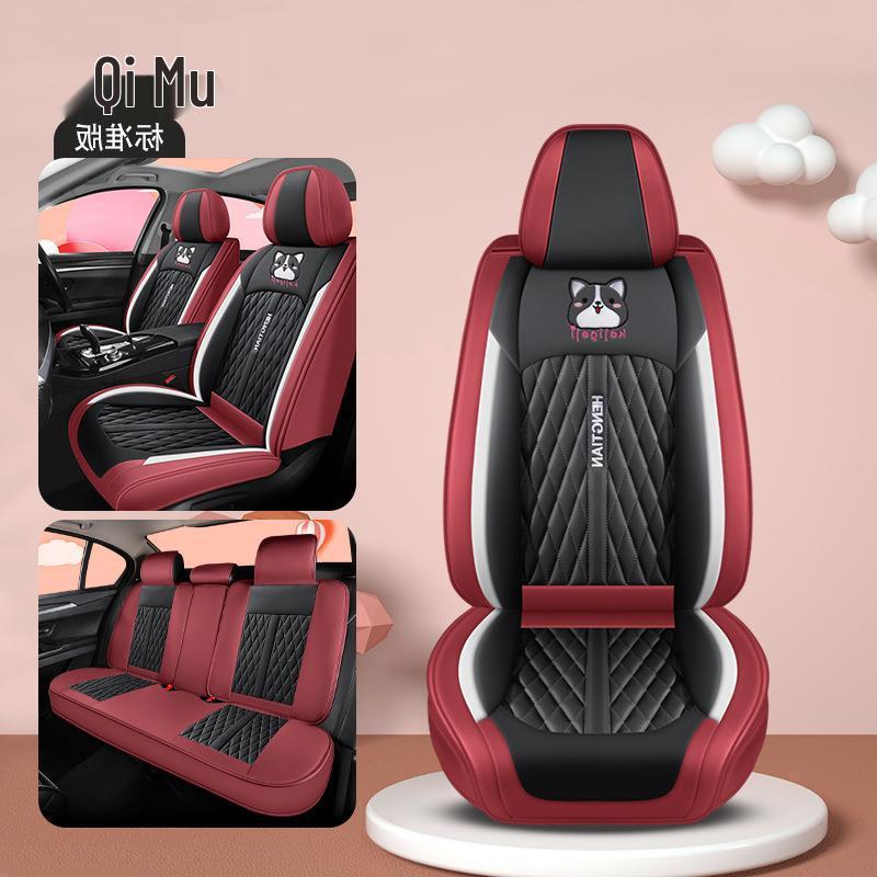 EC7 Boyue GL Emgrand GS Vision X6 Внедорожник Мультяшный Кожаный Чехол на Сиденье для Пятиместных Автомобилей