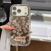 Retro hollow leaves are suitable for Apple 17promax puff feather yarn mobile phone case IP16 fine holes 15 anti-drop 14 women