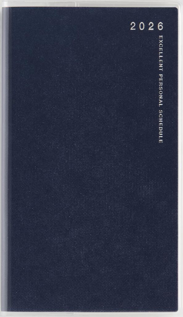 794 Liber Duo 4 Takahashi Shoten 2026 April Start Edition,