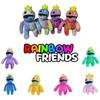 Pp Cotton Filling Plush Toy Short Plush Makes It Extra Soft And Comfortable