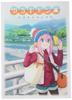Ensky Character Sleeve Yuru "Yuru Camp" Camp (N) (EN-984)