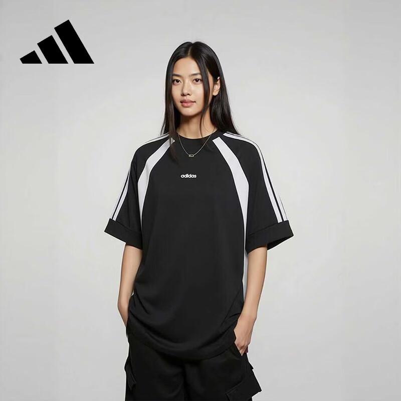 adidas Унисекс футболка с коротким рукавом
