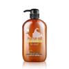 Dieyin Japan Imported Horse Oil Hair Care