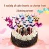5-Piece Dessert Decoration Set: Star, Crown, Heart, and Cartoon Flag Inserts