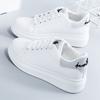 Women's Shoes Thick Sole White Crystal Bling Breathable Platform Tennis Woman Lace Up Round Head Female Casual Sneakers