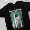 Футболка Heaven Shall Burn