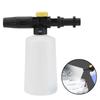 Car Soap Foam Generator Snow Foam Lance 750ML High Pressure Washers For Karcher K2 K3 K4 K5 K6 K7