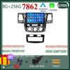 Car For Toyota Fortuner HILUX Revo Vigo 2007-2015 Multimedia Player Head Unit Touchscreen GPS Navigation No 2din DVD 5G WIFI TB
