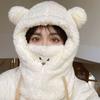 Cartoon Bear Ear Lamb Beanie Hat With Mask Warm Winter Thickened Ear Protection Autumn Skullies Beanies For Women Girl