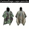 Камуфляжное пончо защитный дождевик, водонепроницаемый камуфляжный дождевик с капюшоном для охоты на открытом воздухе кемпинга