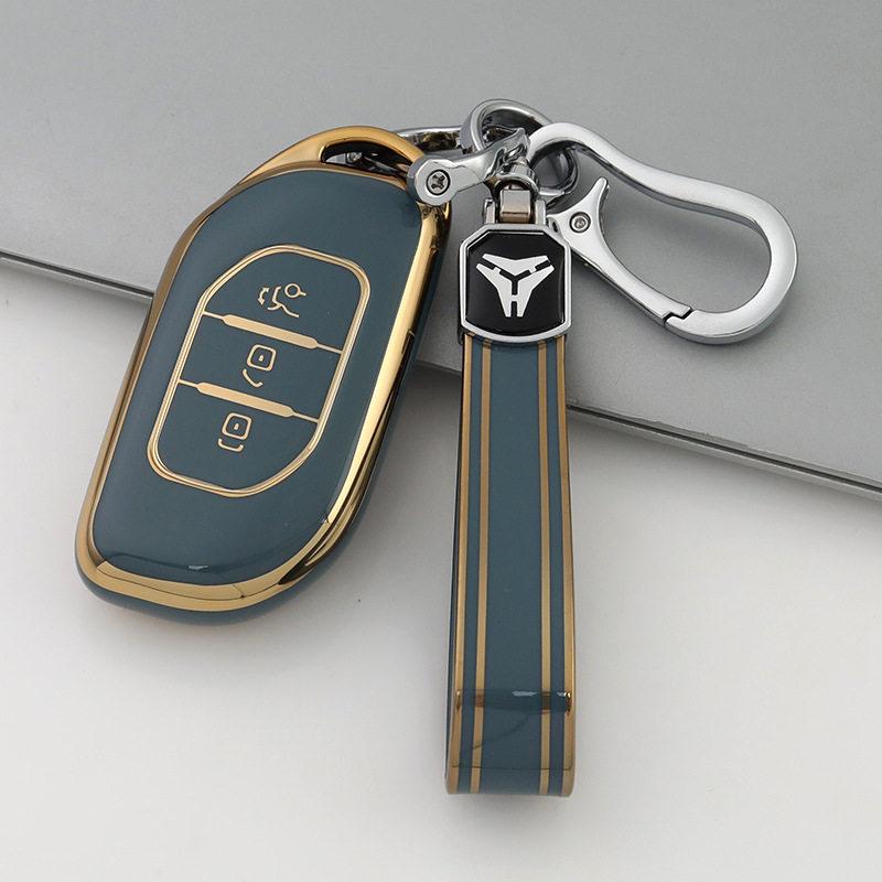 Protective Key Case for Dongfeng Fengxing Yacht S50EV, T5 Evo, T5L Models