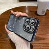 Suitable for IPhone16promax Phone Case Electroplated Edge Diamond, Apple 15 Silicone Case 1314 Gradient Glitter