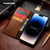 Luxury Genuine Leather Case for IPhone 17 16 15 14 13 12 11 Pro Max Plus Mini Phone Case Wate Pattern