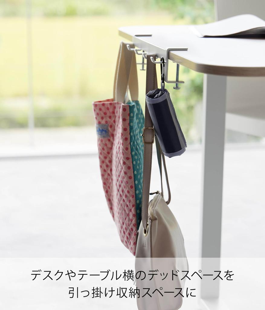 Столик Yamazaki Tower x D7 x регулировка Насадка-столик Tower 1576 Крючок, Белый, Ш30.5 В7-11см (включая винты), Крючок/Вешалка для сумки,