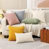 New Corduroy Pillow Cover Nordic Solid Color Home Square Cushion Home Sofa Decorative Pillow Cover