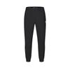 Серия Фитнес Повседневные спортивные вязаные длинные брюки Мужские брюки Глубокий черный A51M421602ABK
