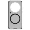 NILLKIN Super Frosted Shield Pro for Xiaomi 17 Ultra 5G Magnetic Case Matte PC TPU Phone Back Cover