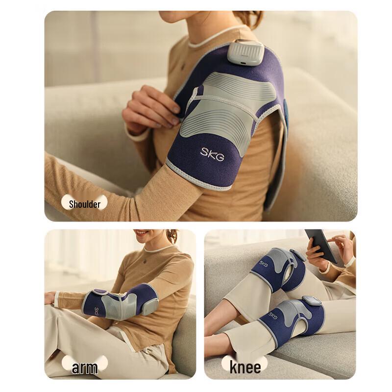 SKG Knee Massager with Heat CN plug (adapter included)