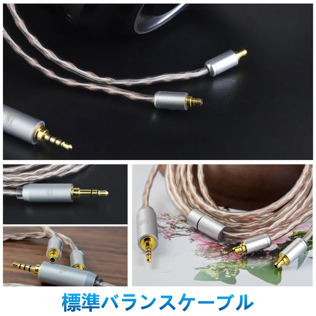 Okcsc JBX Recable IE400pro IE PRO Earphone Cable For For SENNHEISER Compatible with IE100pro OFC Length Earphones/Headphones IE500pro, IE400pro,