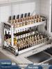 Nordic Style 2-Tier 304 Stainless Steel Kitchen Spice Rack