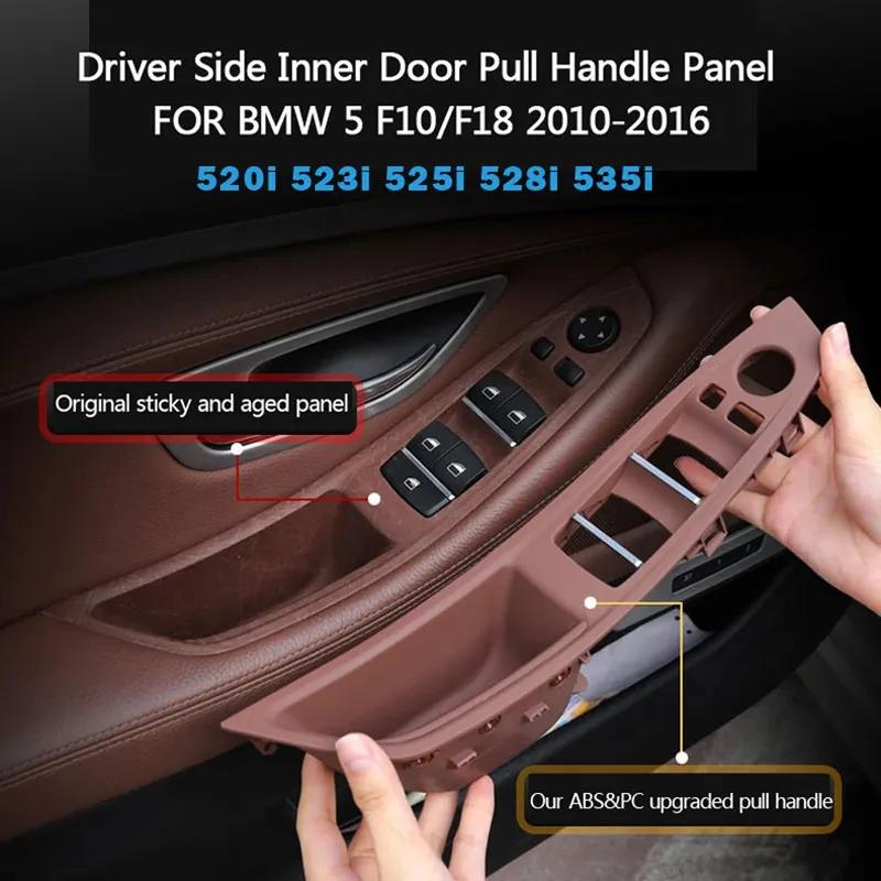Complete LHD RHD Interior Door Armrest Panel Pull Handle Cover Trim Replacement For BMW 5 Series F10 F11 520 523 525 528 530