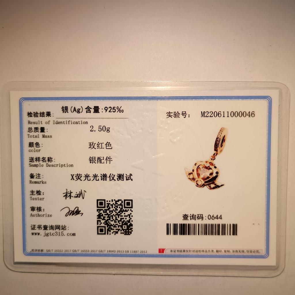 Cross Charms Fit Fashion Original Bracelets 925 Silver Pave Zircon Bible Bead Religion Holy Angel Safety Chain Charm DIY Jewelry