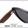 Silicone nose pad retro sunglasses for women, ultra-light TR polarized sun protection cat-eye sunglasses, lightweight and luxurious style